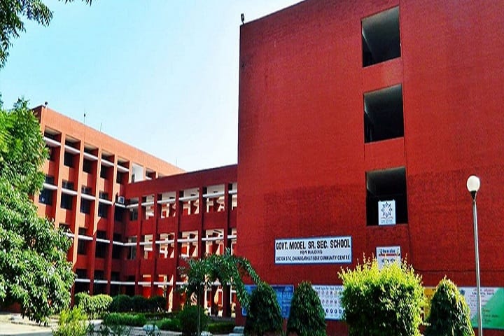 Government Model High School, Sector-37D, Chandigarh: Admission, Fee ...